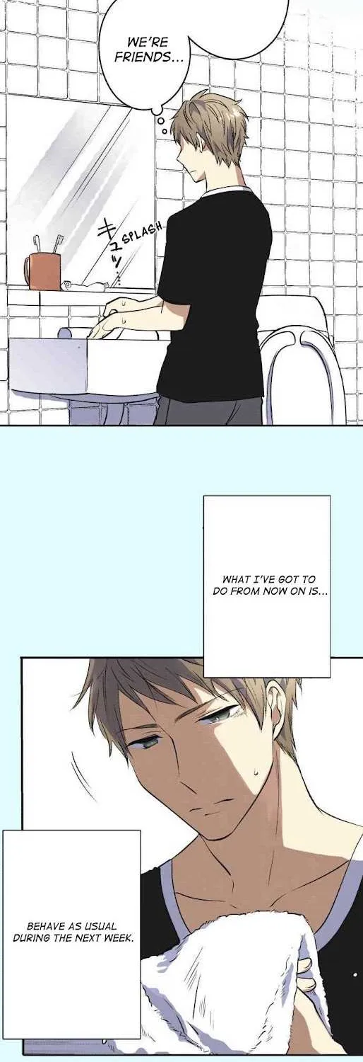 Itsuki and Haru Chapter 4 page 17 - 
