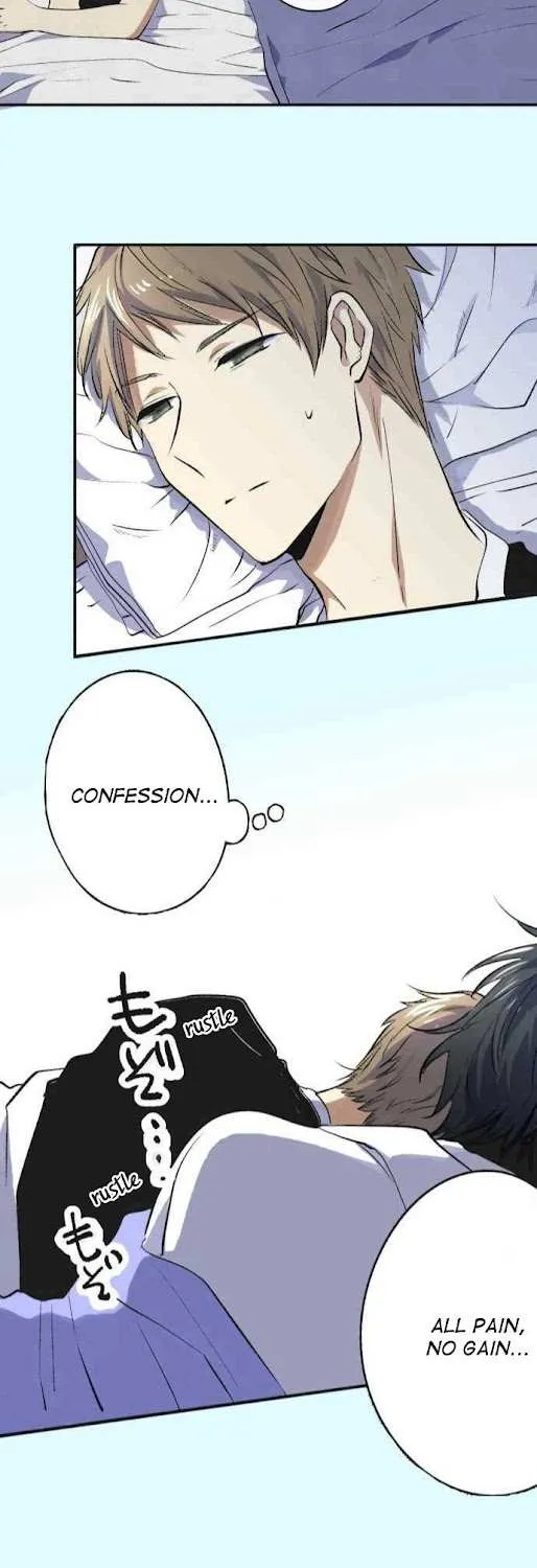 Itsuki and Haru Chapter 4 page 20 - 