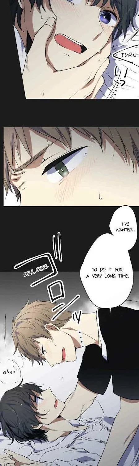 Itsuki and Haru Chapter 4 page 4 - 