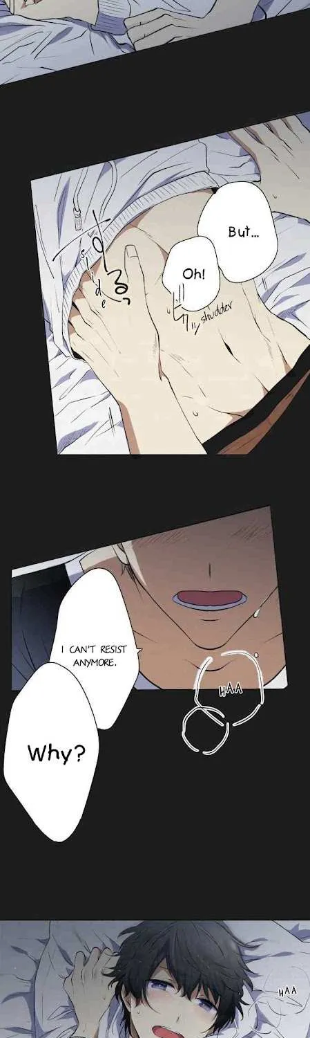 Itsuki and Haru Chapter 4 page 5 - 