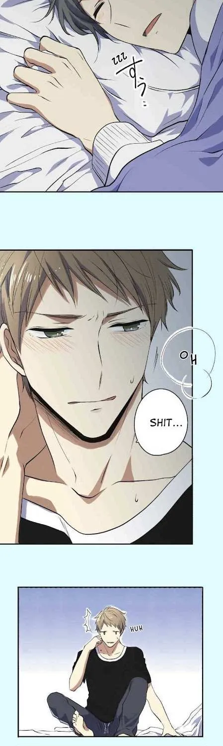 Itsuki and Haru Chapter 4 page 9 - 