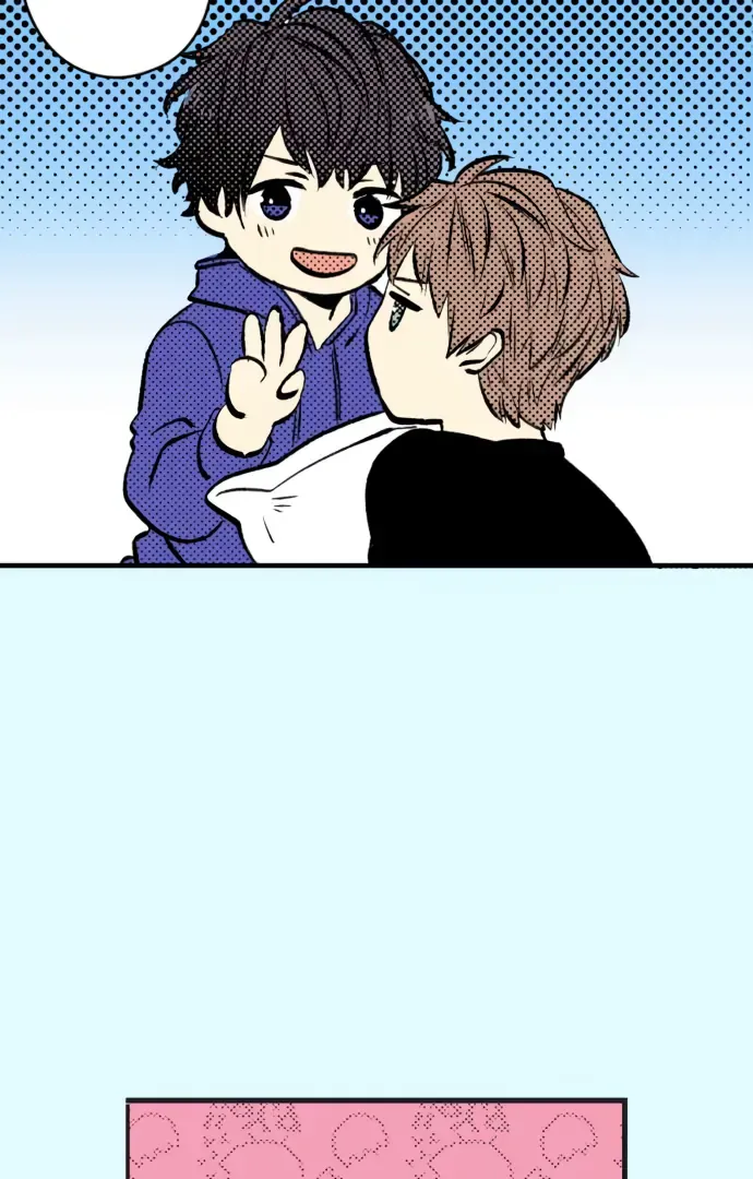 Itsuki and Haru Chapter 40 page 4 - 
