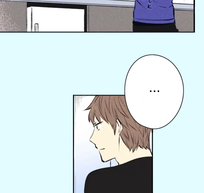 Itsuki and Haru Chapter 40 page 9 - 