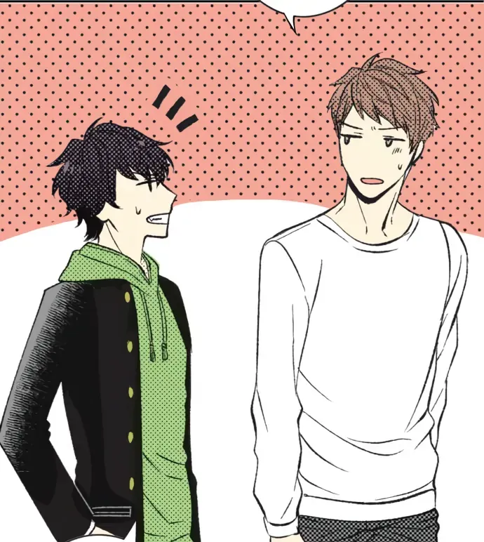 Itsuki and Haru Chapter 41 page 18 - 