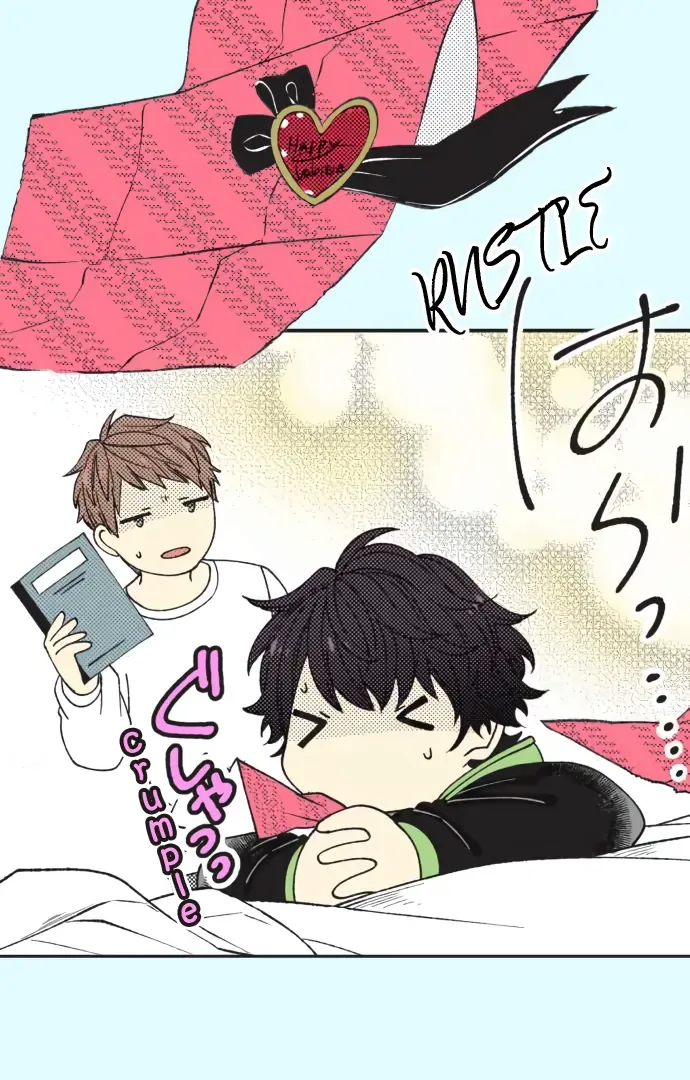Itsuki and Haru Chapter 41 page 30 - 