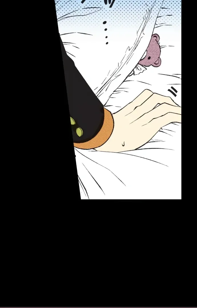 Itsuki and Haru Chapter 42 page 31 - 