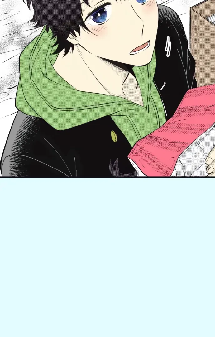 Itsuki and Haru Chapter 42 page 5 - 