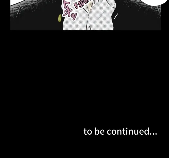 Itsuki and Haru Chapter 42 page 55 - 