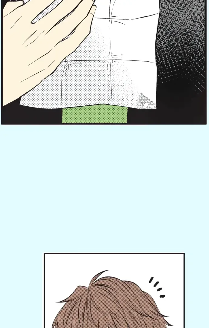 Itsuki and Haru Chapter 42 page 7 - 