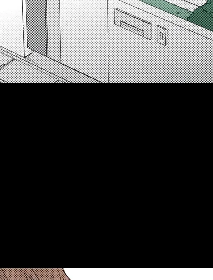 Itsuki and Haru Chapter 43 page 18 - 