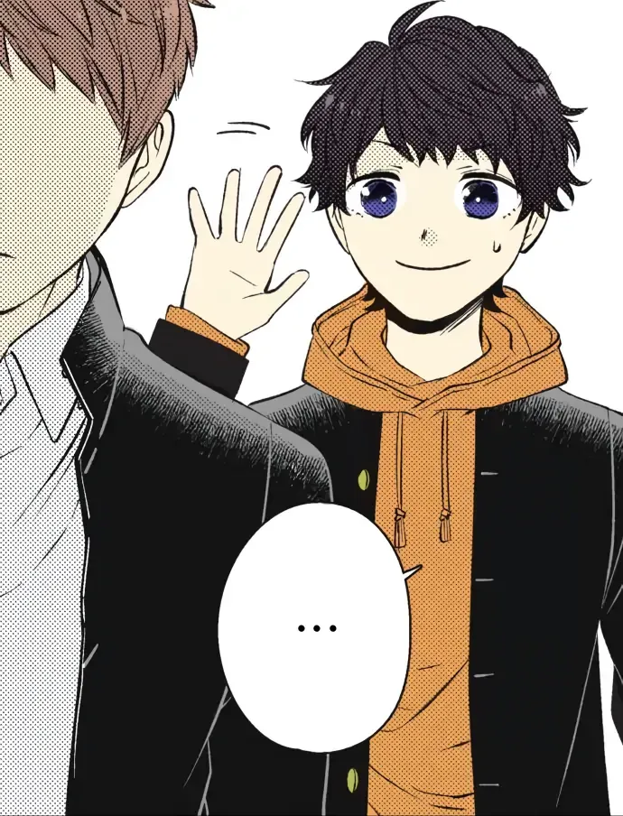 Itsuki and Haru Chapter 43 page 19 - 