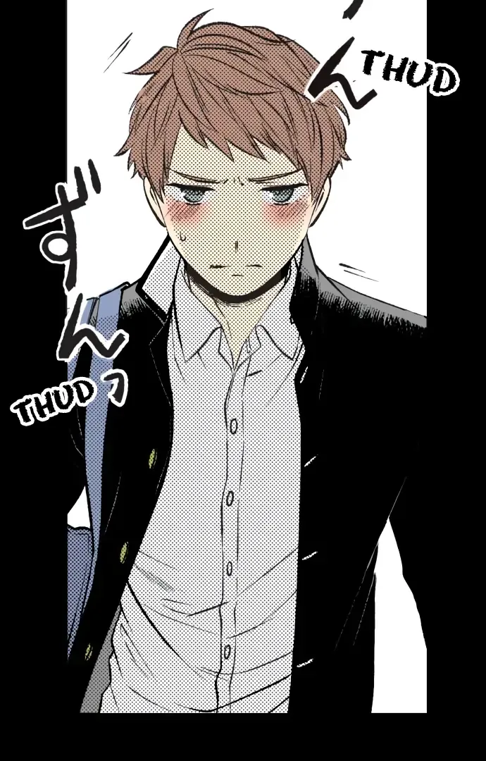 Itsuki and Haru Chapter 43 page 26 - 