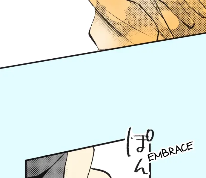 Itsuki and Haru Chapter 43 page 45 - 