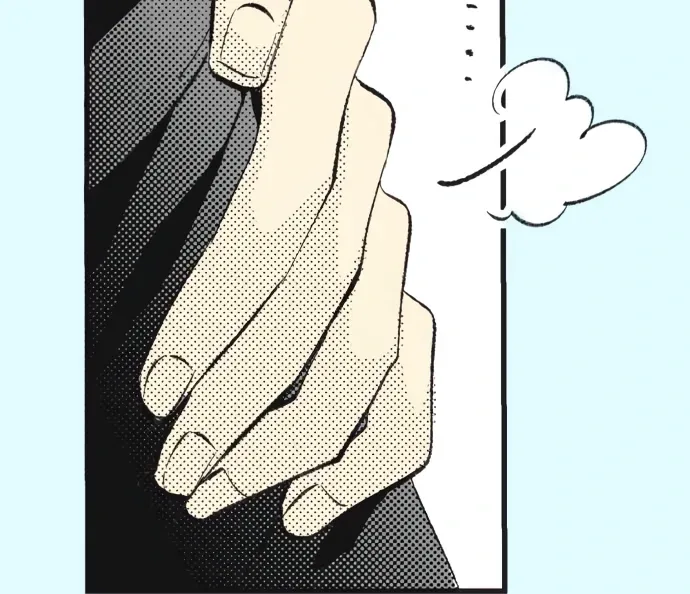 Itsuki and Haru Chapter 43 page 46 - 