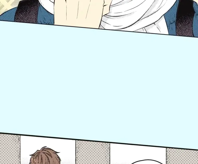 Itsuki and Haru Chapter 44 page 17 - 