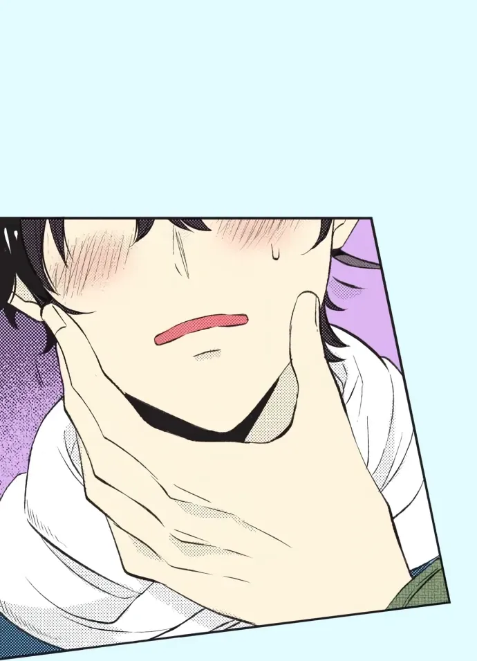 Itsuki and Haru Chapter 44 page 26 - 
