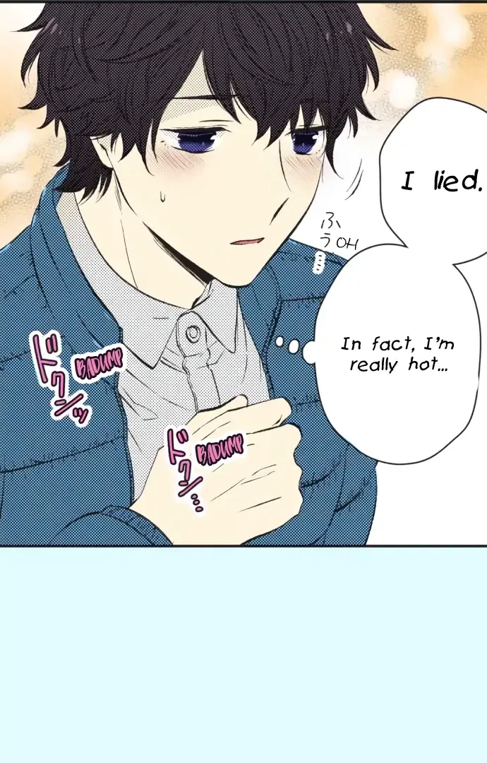 Itsuki and Haru Chapter 44 page 45 - 