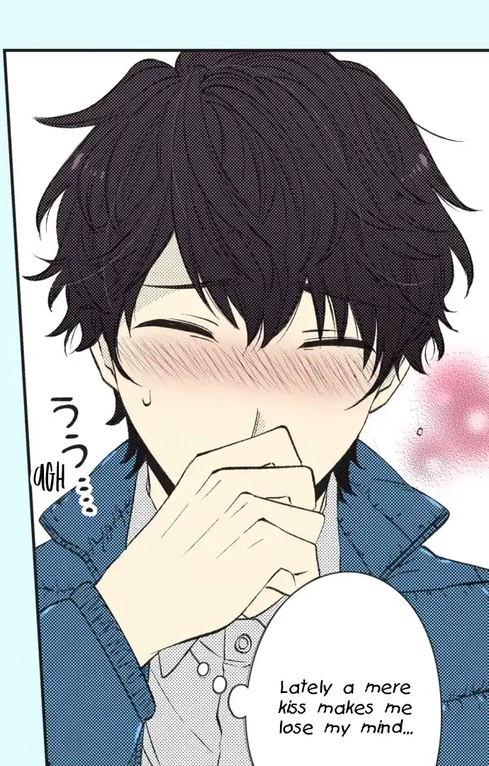 Itsuki and Haru Chapter 44 page 46 - 