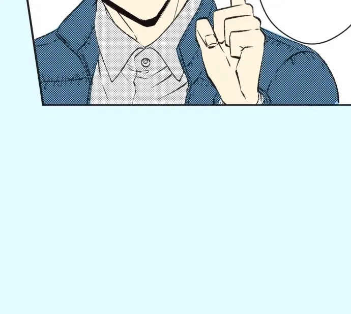 Itsuki and Haru Chapter 44 page 52 - 