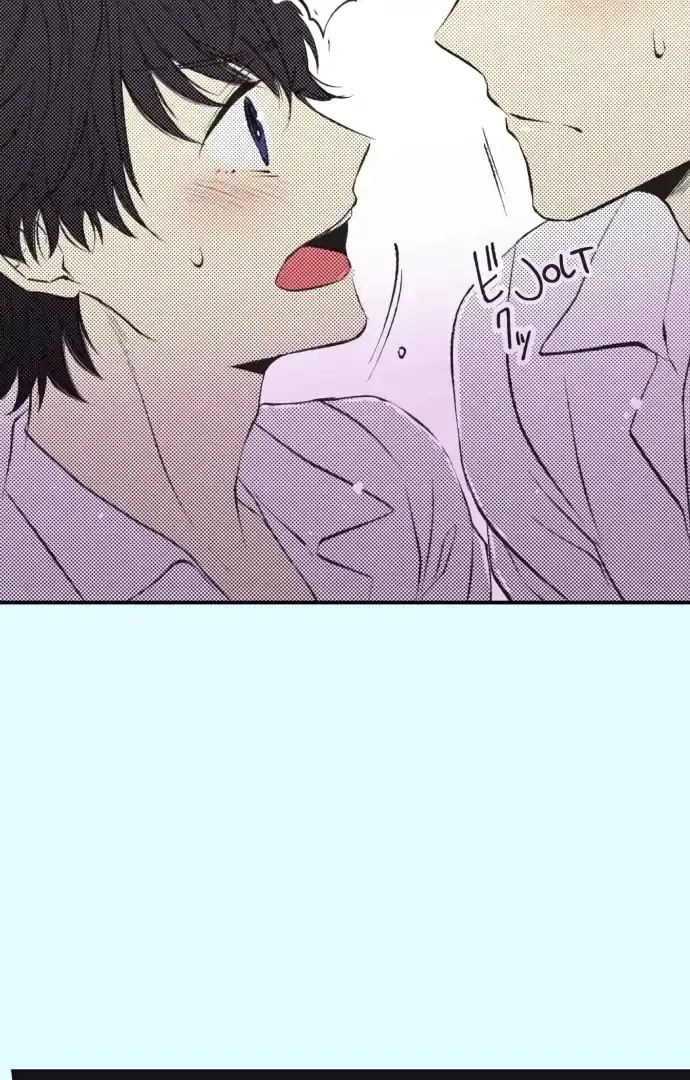 Itsuki and Haru Chapter 45 page 15 - 
