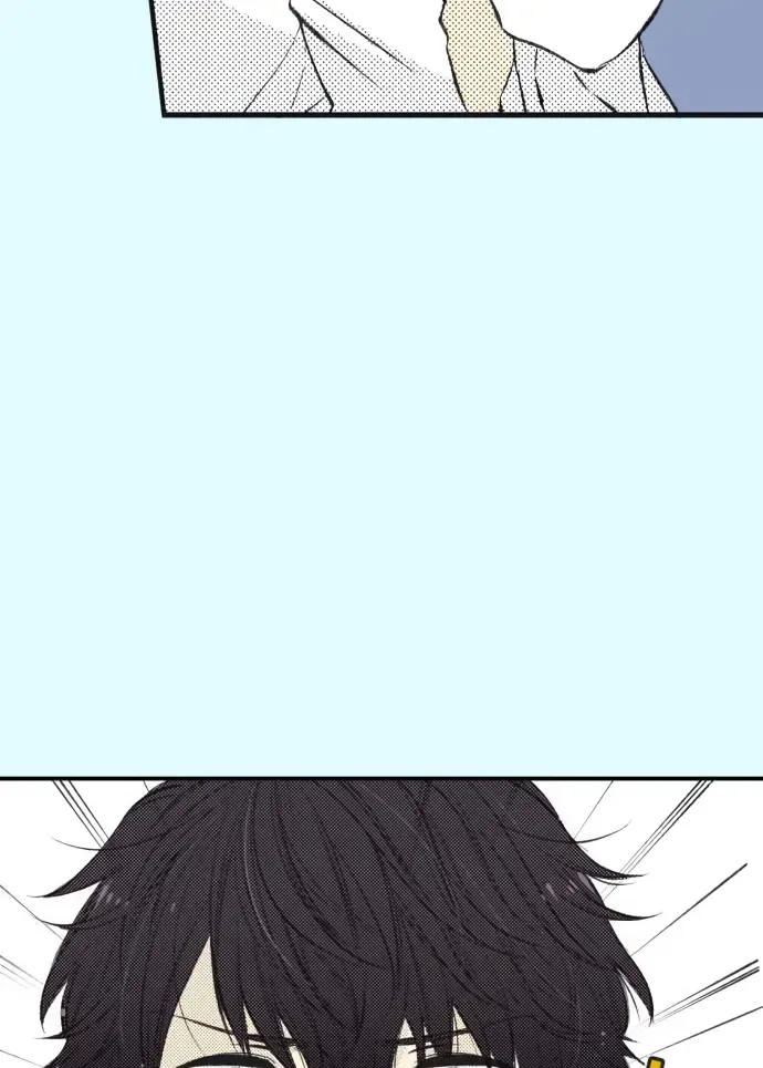 Itsuki and Haru Chapter 45 page 17 - 