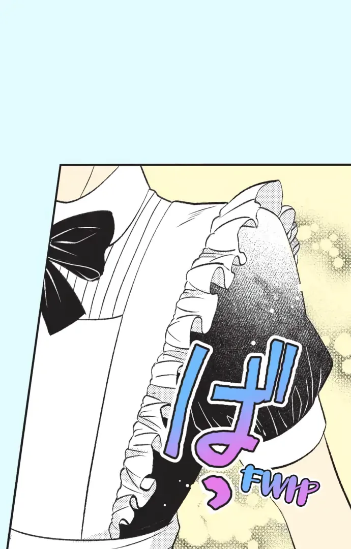 Itsuki and Haru Chapter 45 page 20 - 
