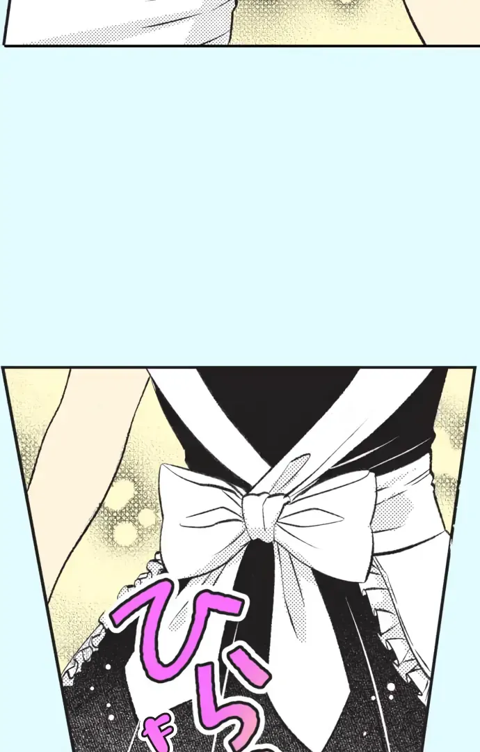 Itsuki and Haru Chapter 45 page 21 - 