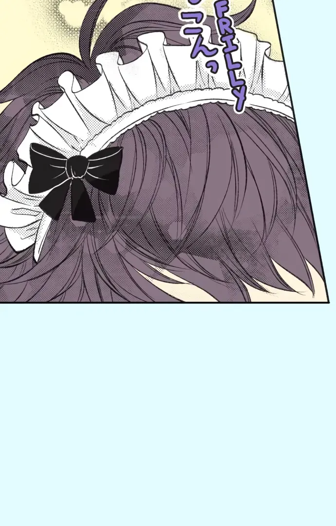 Itsuki and Haru Chapter 45 page 23 - 