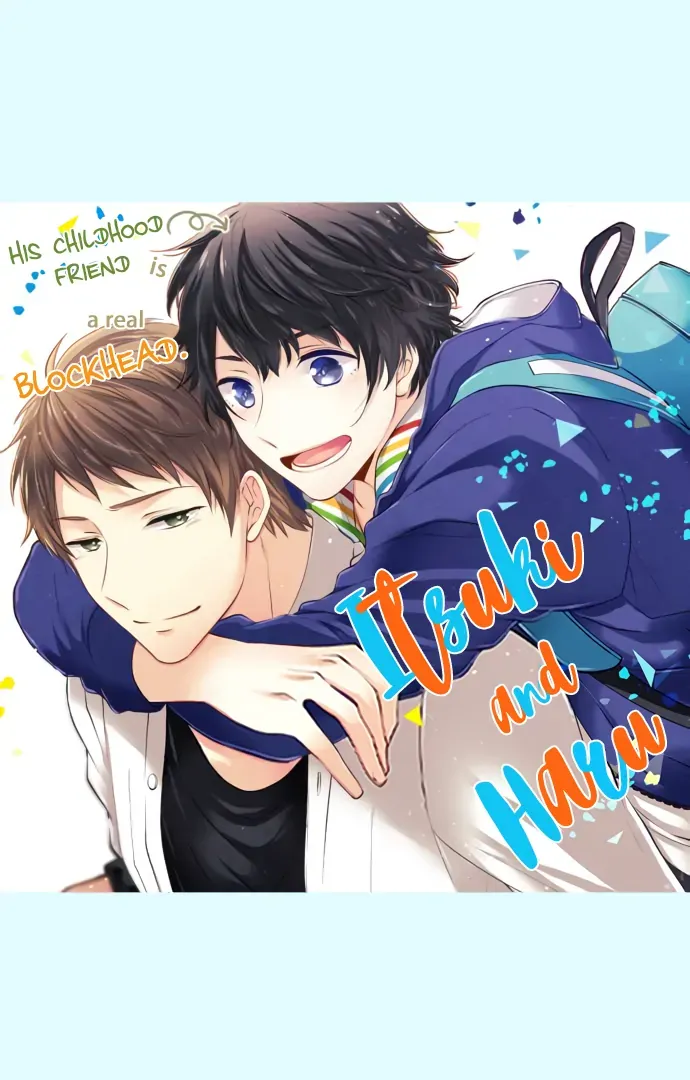 Itsuki and Haru Chapter 45 page 4 - 