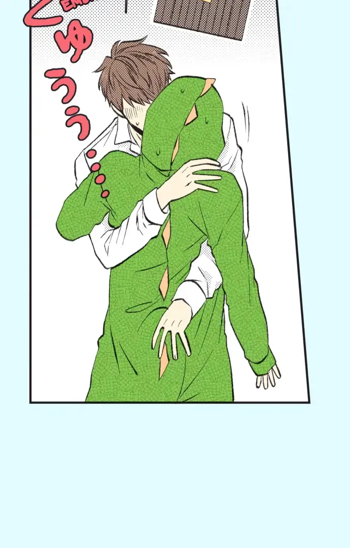 Itsuki and Haru Chapter 45 page 42 - 