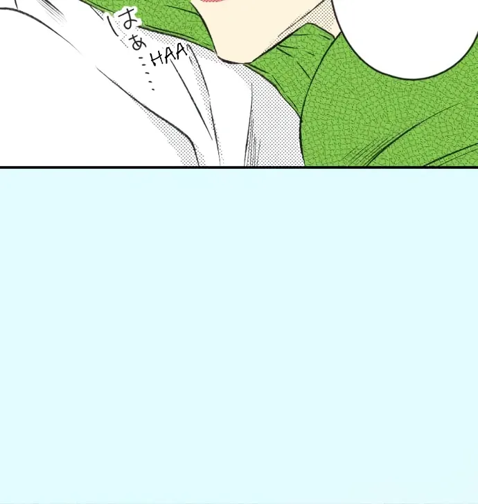 Itsuki and Haru Chapter 45 page 45 - 