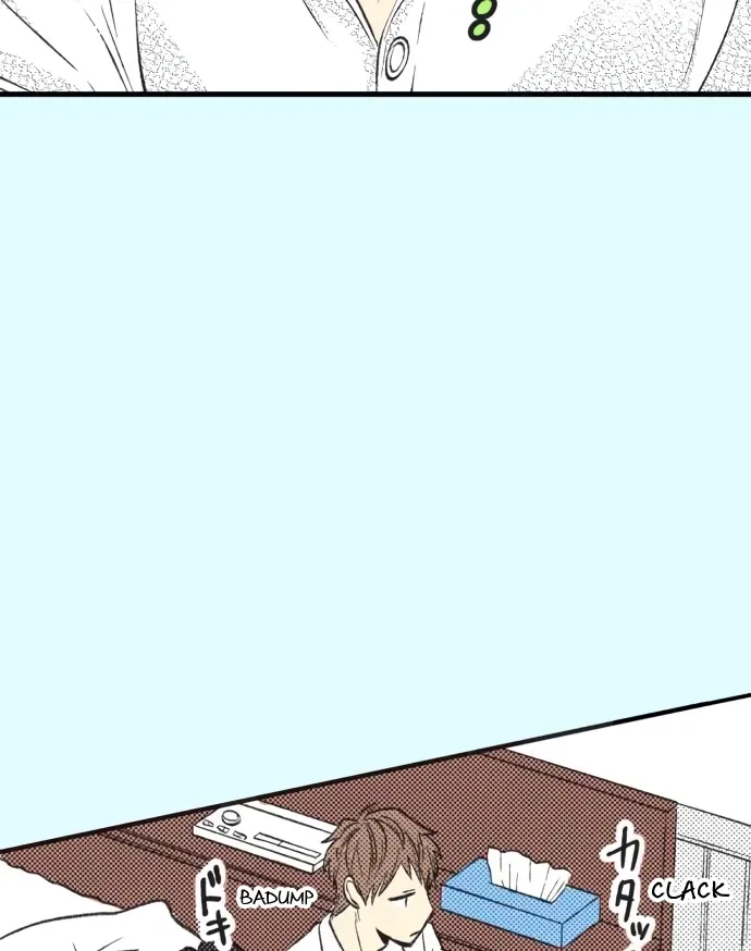 Itsuki and Haru Chapter 45 page 8 - 