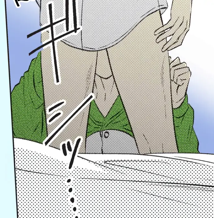 Itsuki and Haru Chapter 46 page 18 - 