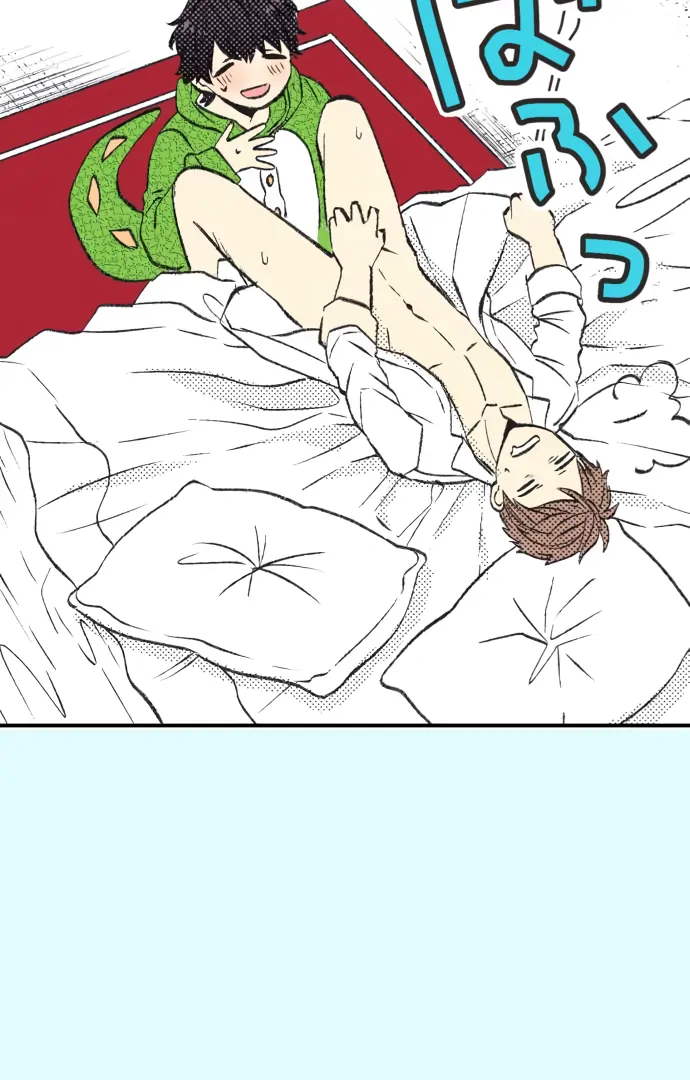 Itsuki and Haru Chapter 46 page 39 - 