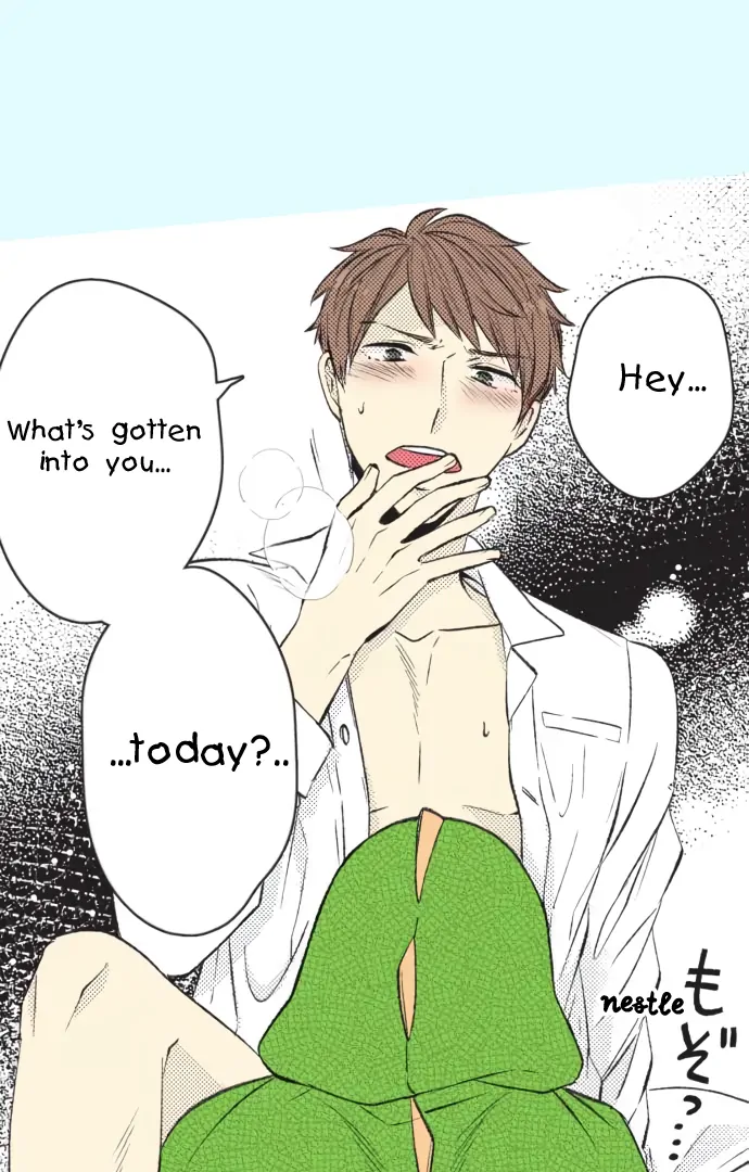 Itsuki and Haru Chapter 46 page 7 - 