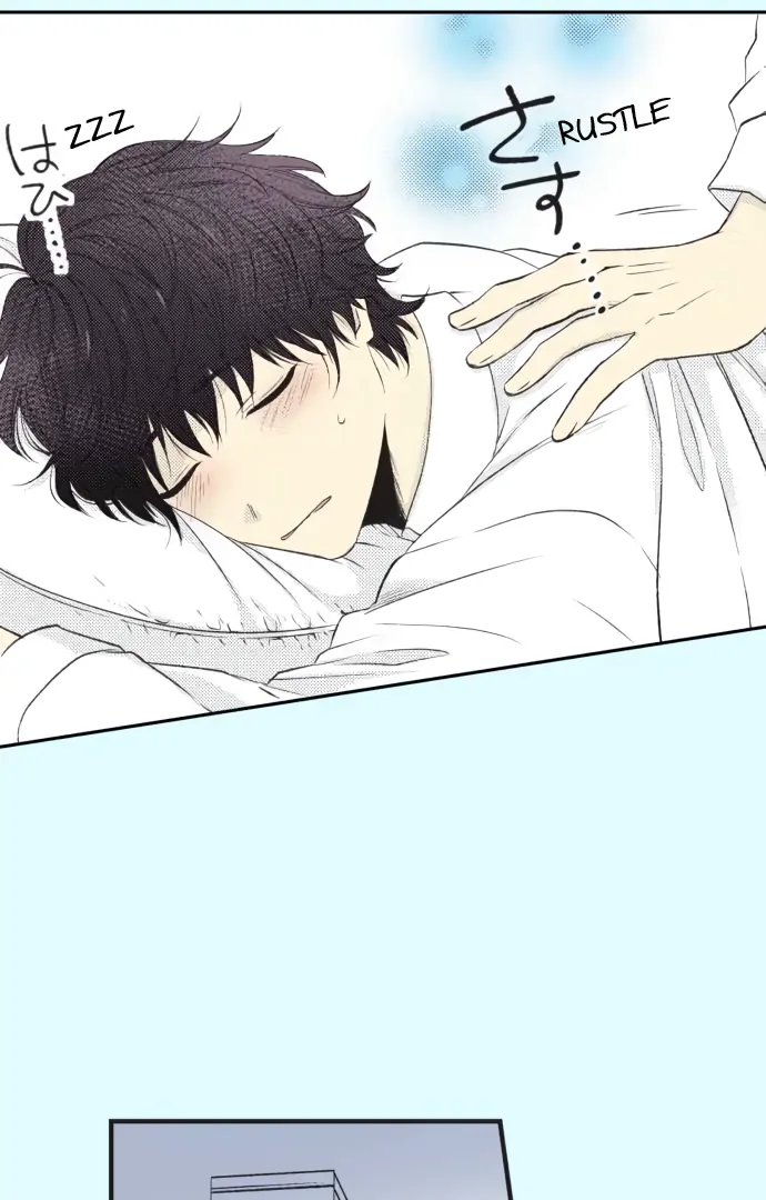 Itsuki and Haru Chapter 46 page 67 - 
