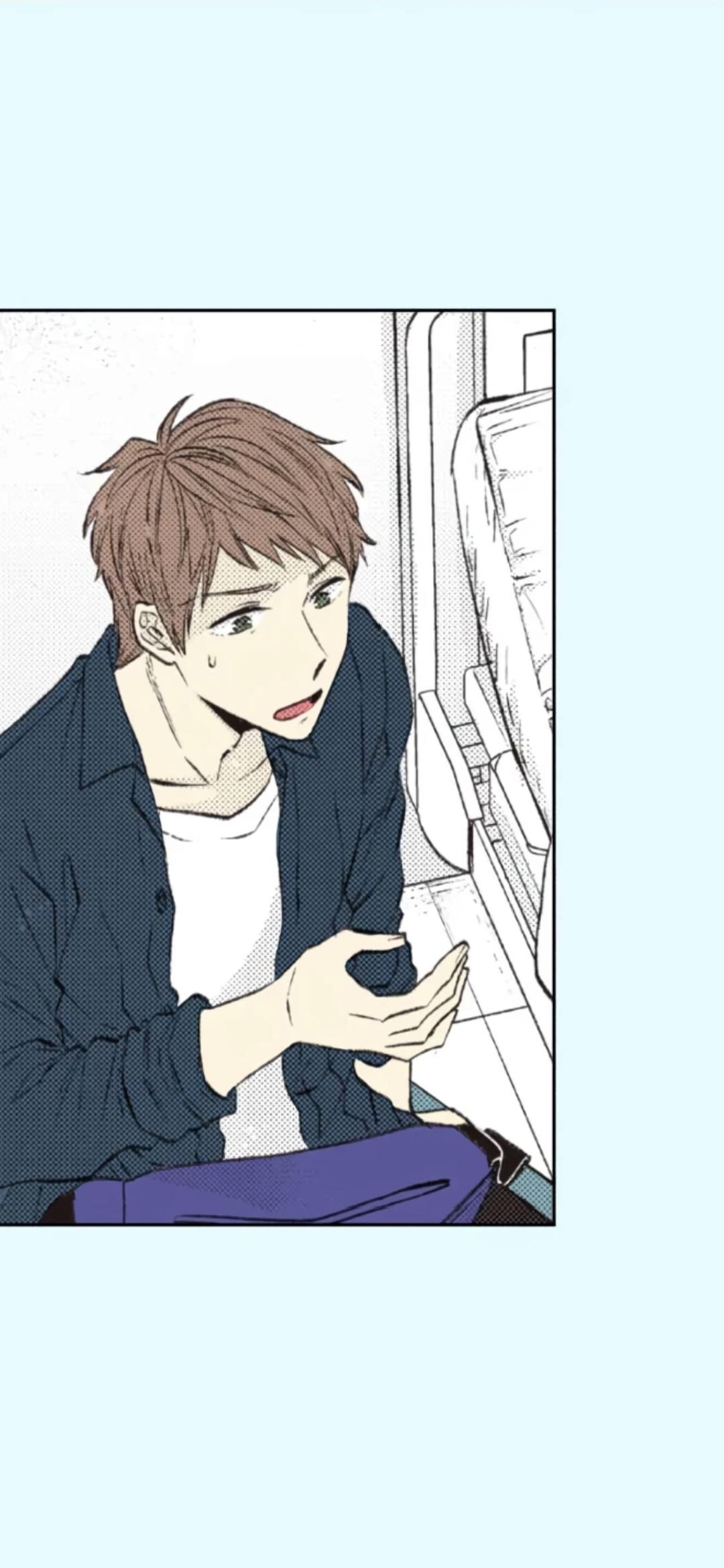 Itsuki and Haru Chapter 47 page 29 - 