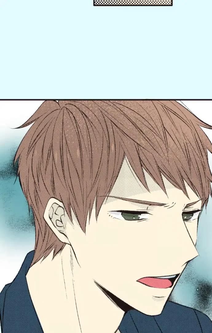 Itsuki and Haru Chapter 48 page 12 - 