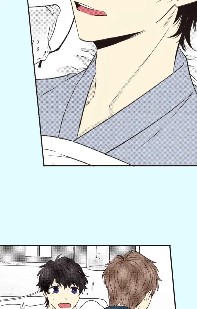 Itsuki and Haru Chapter 48 page 13 - 