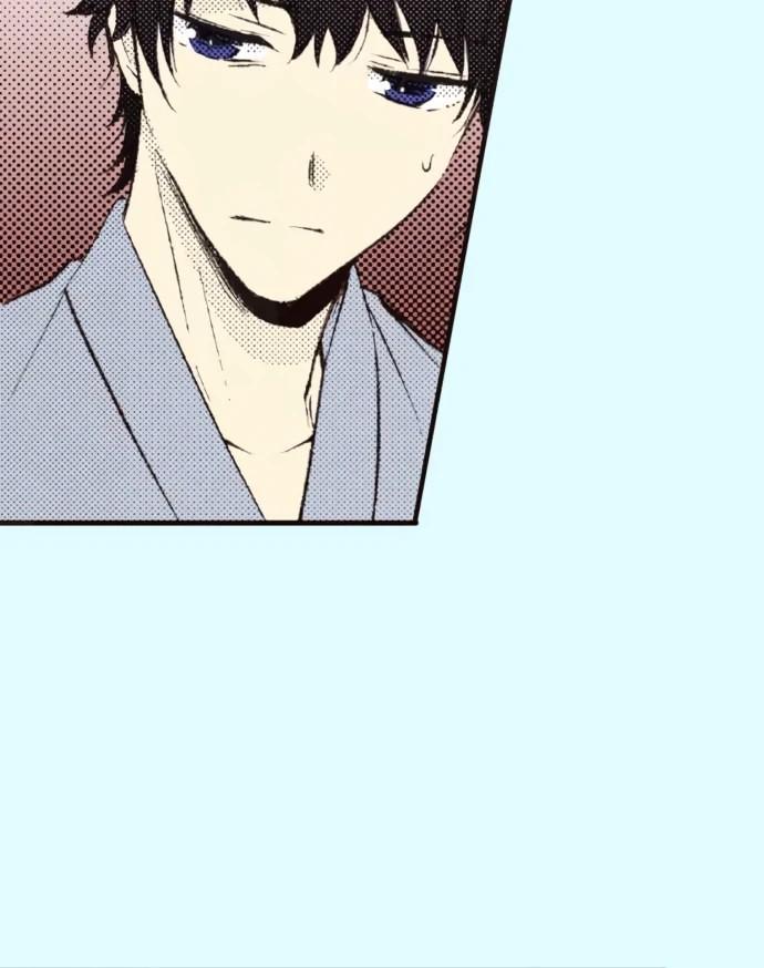 Itsuki and Haru Chapter 48 page 18 - 