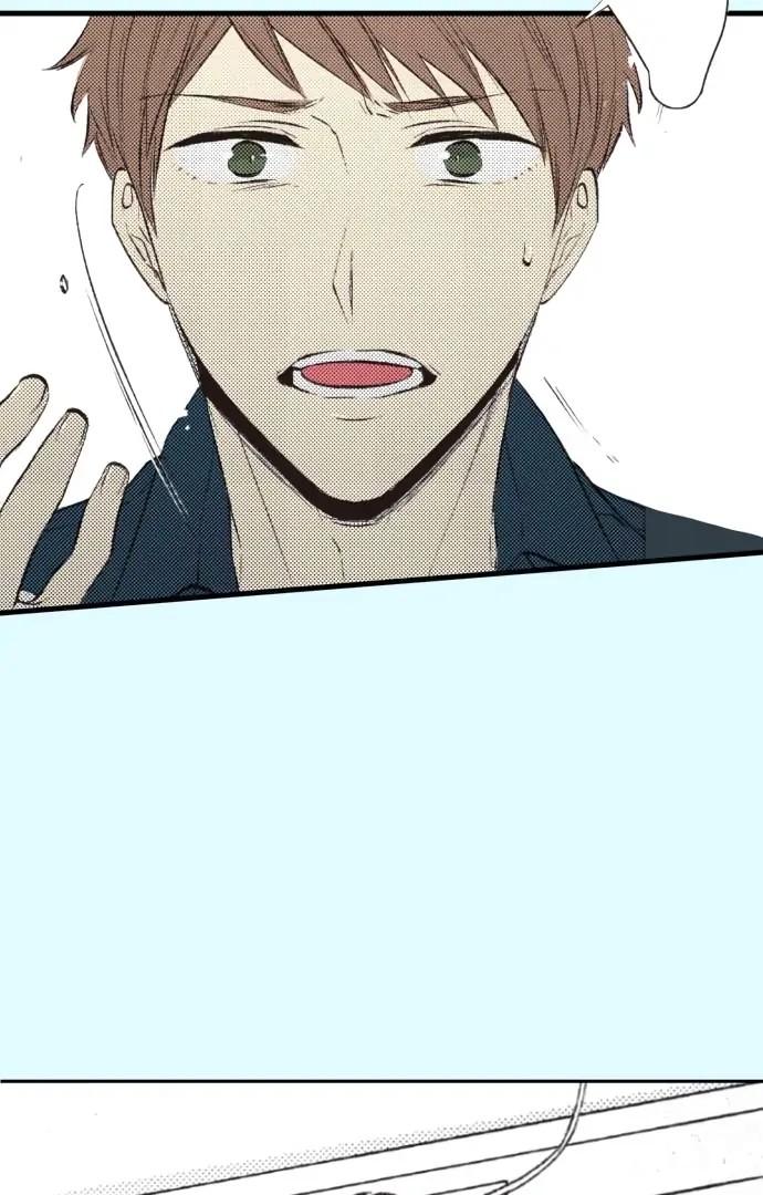 Itsuki and Haru Chapter 48 page 3 - 