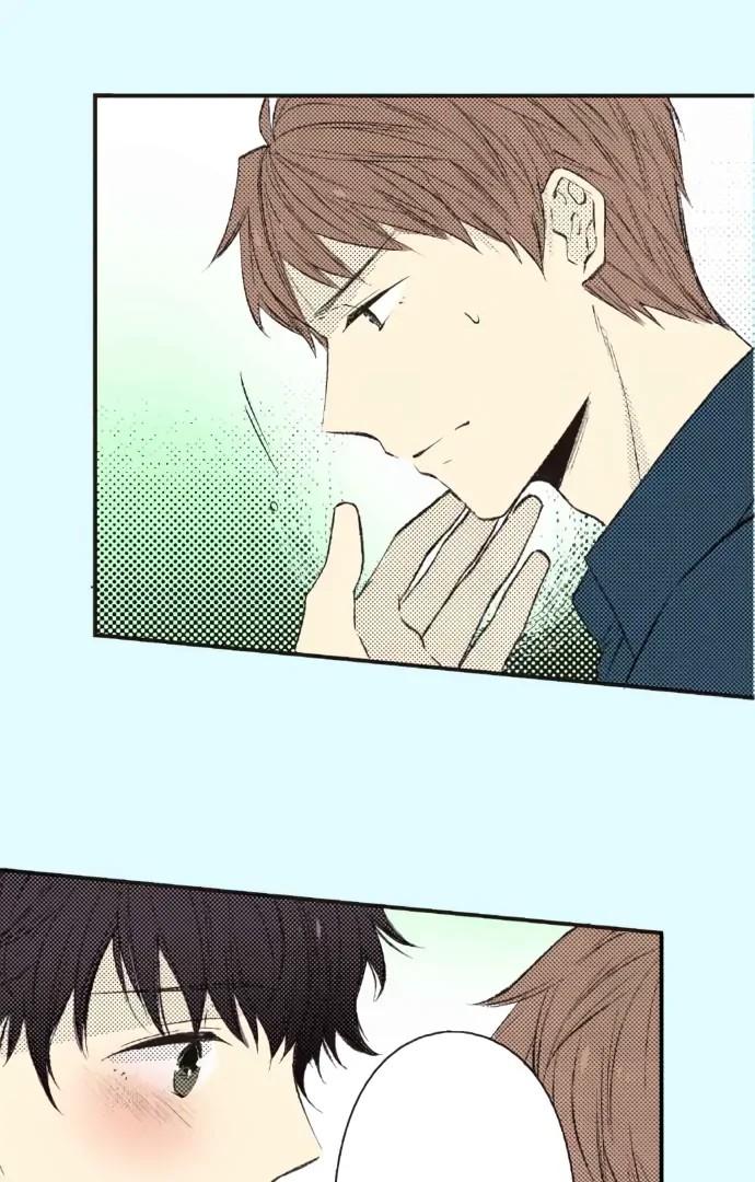 Itsuki and Haru Chapter 48 page 30 - 