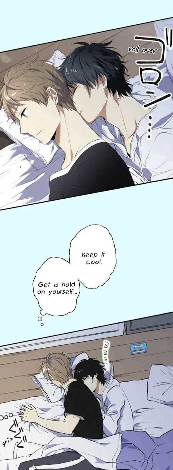 Itsuki and Haru Chapter 5 page 2 - 