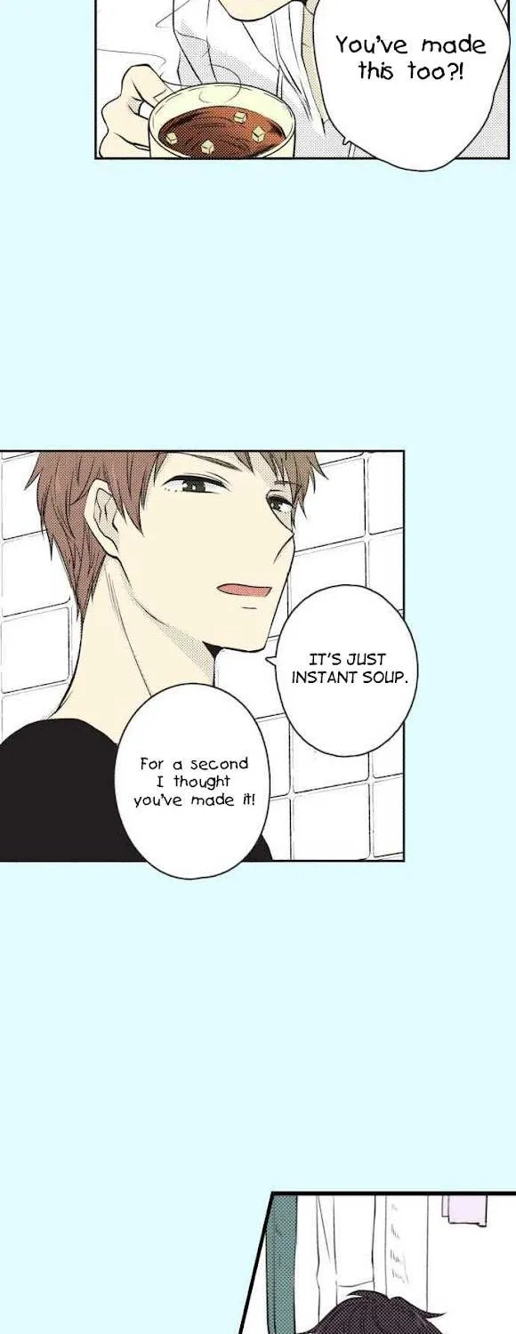 Itsuki and Haru Chapter 5 page 13 - 