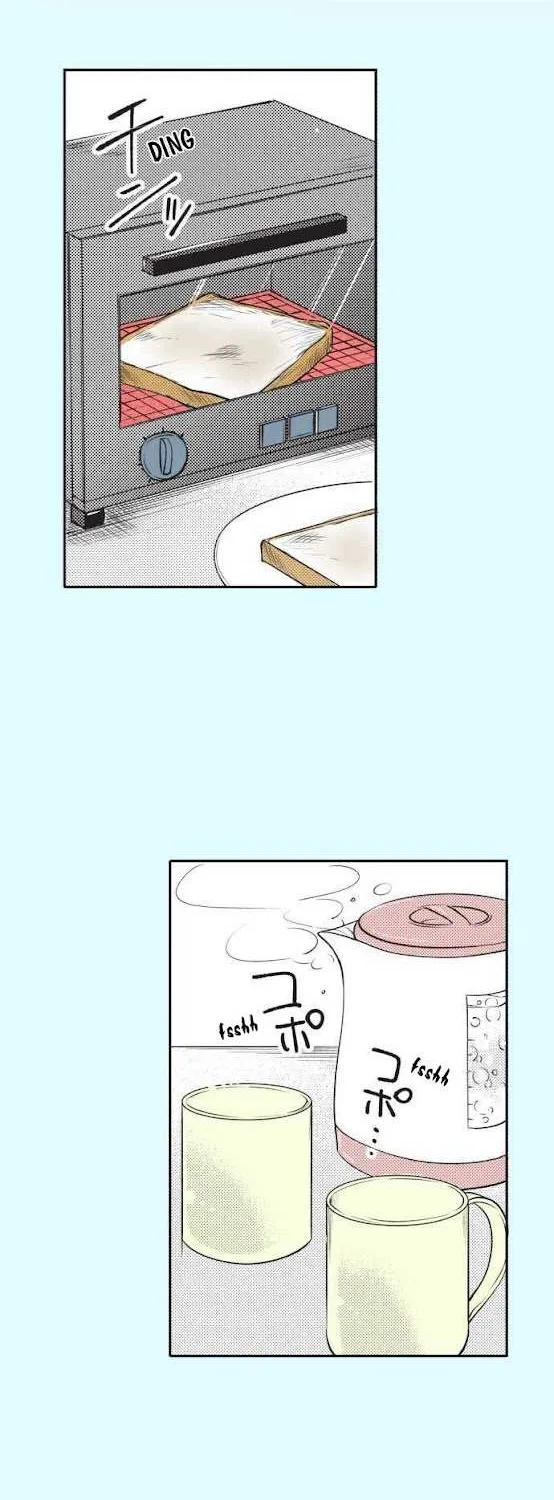 Itsuki and Haru Chapter 5 page 8 - 