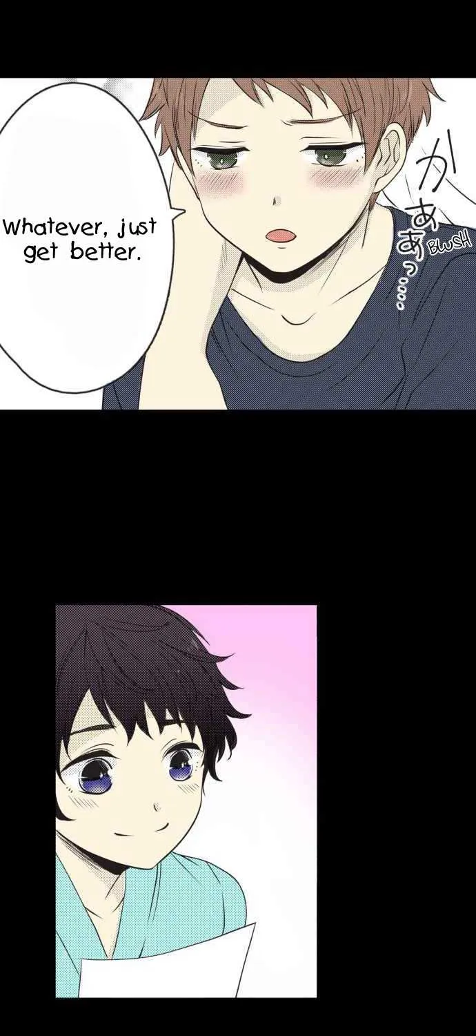 Itsuki and Haru Chapter 7 page 20 - 