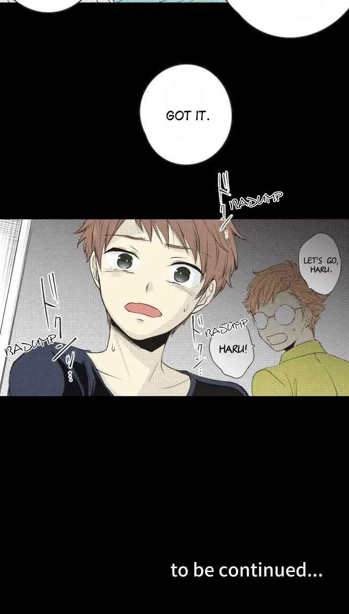 Itsuki and Haru Chapter 7 page 22 - 