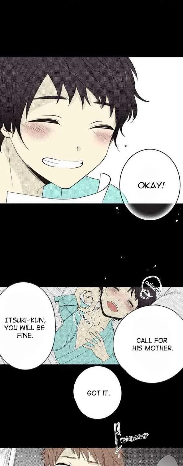 Itsuki and Haru Chapter 8 page 1 - 