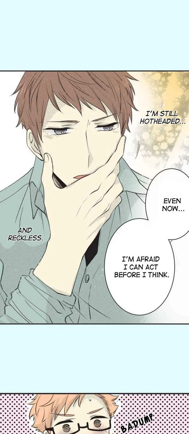 Itsuki and Haru Chapter 8 page 16 - 