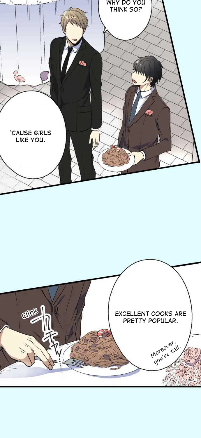 Itsuki to Haru (Colored) Chapter 1 page 12 - 
